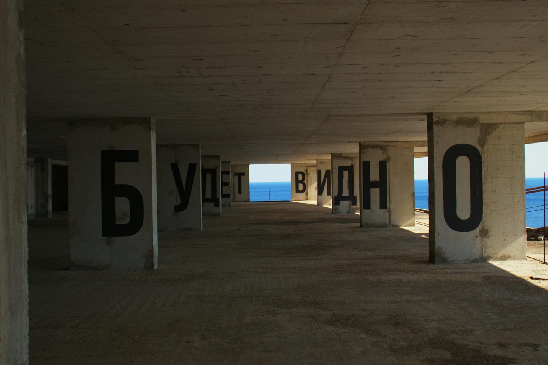 What Does Hope Mean in The Shawshank Redemption and Why Does It Matter?